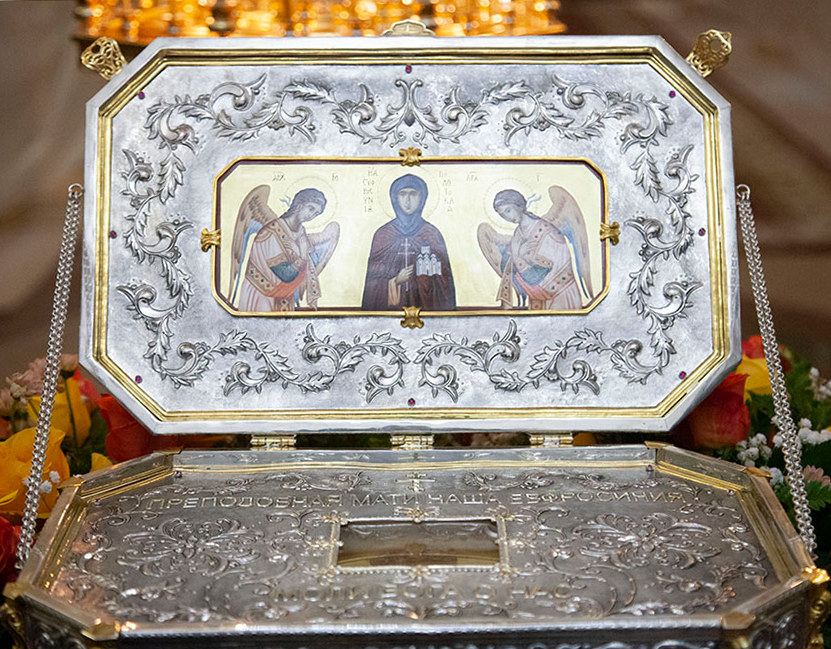 на главную